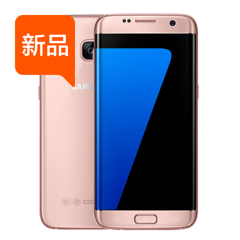 Samsung/三星 Galaxy S7 Edge SM-G9350 全网通 4G手机