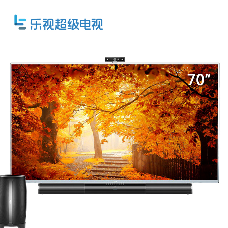 乐视TV 超4 Max70 2D 70吋乐视超级电视4K平板LED液晶电视大屏院