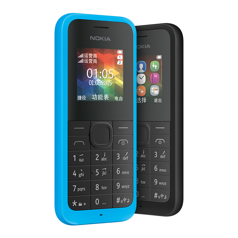 Nokia/诺基亚 105 ds直板双卡双待学生老年人手机大声超长待机