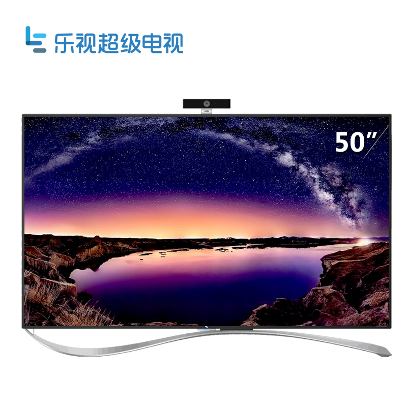 乐视TV 超4 X50 Pro 50英寸4K 3D液晶超级电视机智能网络乐视电视