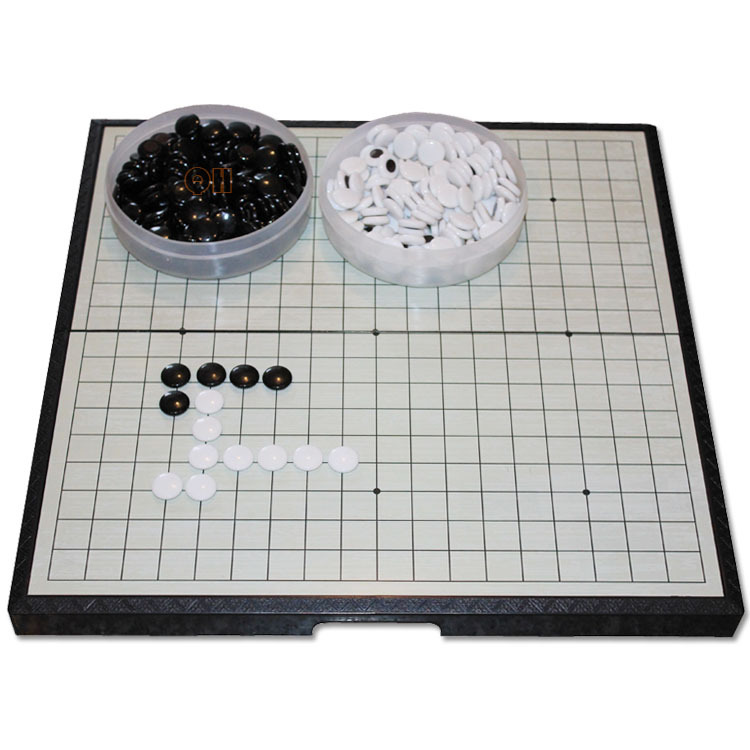 超大号磁性围棋 棋盘套装 磁性折叠 标准361子 棋子17mm