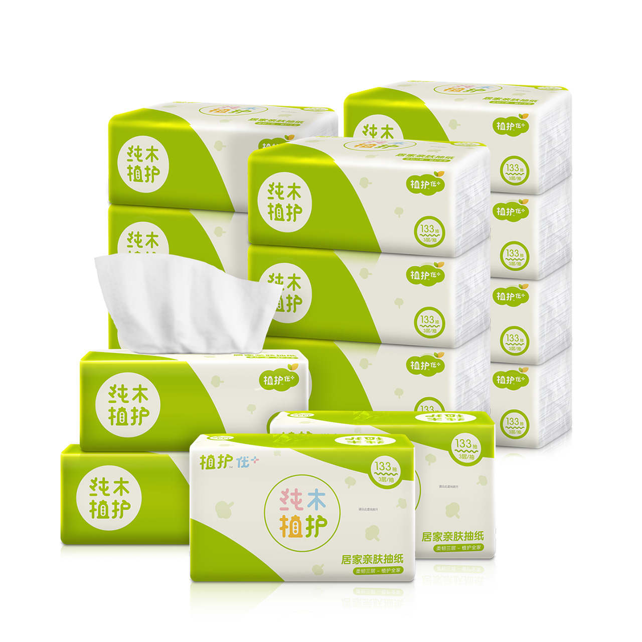 植护居家原木抽纸16包3层抽取式面巾婴儿卫生纸巾餐巾家庭装整箱