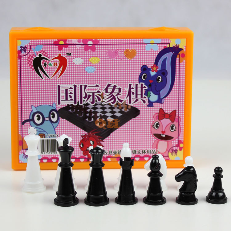 塑盒国际象棋 塑料 儿童国际象棋 特价