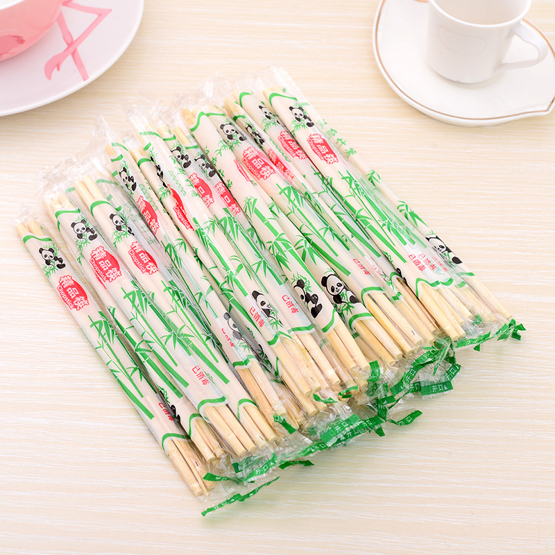 一次性筷子 5.5mm直径 饭店餐饮竹筷子 独立包装 带牙签【小件类并单29元免邮】