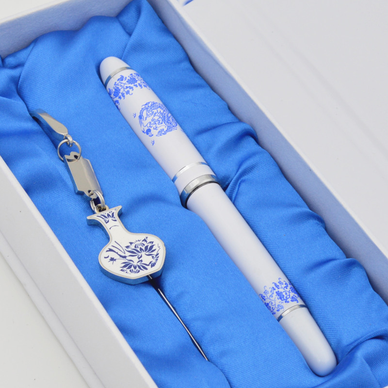 广告礼品青花瓷钢笔 陶瓷签字笔 礼品笔套装 定制LOGO 广告笔