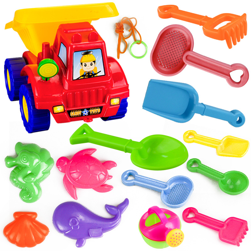 儿童沙滩玩具车套装宝宝玩沙挖沙漏大号铲子戏水洗澡决明子工具