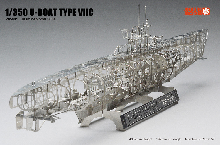 全金属DIY拼装模型1/350德国U型潜艇骨架全内构U-boat VIIC超精密