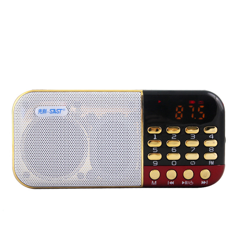 SAST/先科 N507老人迷你便携插卡音箱收音mp3音乐播放器听戏曲机