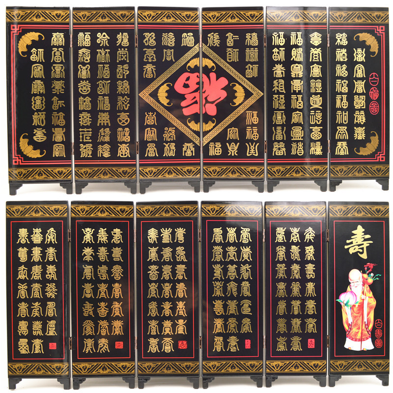 实木仿古小屏风桌面装饰摆件中国风镂空收纳展示置物架工艺品包邮