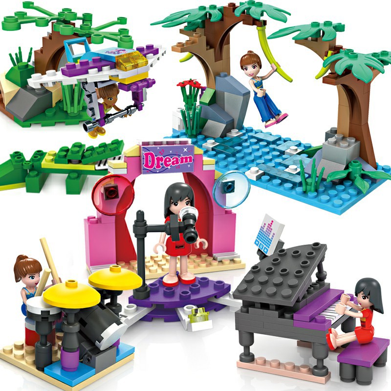 cogo积高积木公主系列城堡玩具公主粉 女孩益智拼插3-6岁儿童玩具