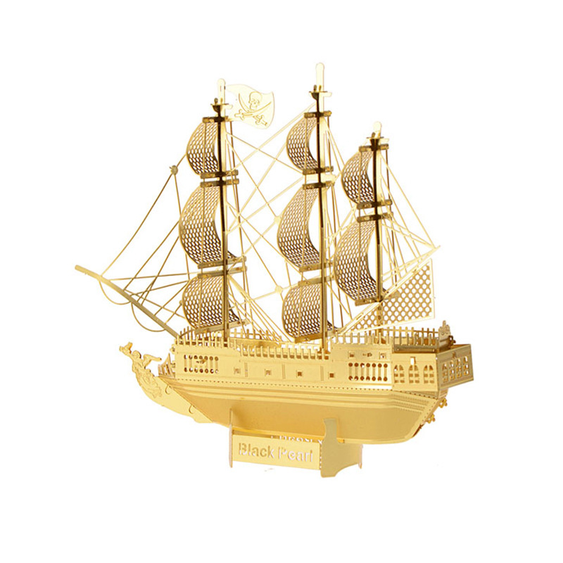 爱拼 全金属DIY拼装模型3D纳米加勒比海盗船 黑珍珠号 黄铜版