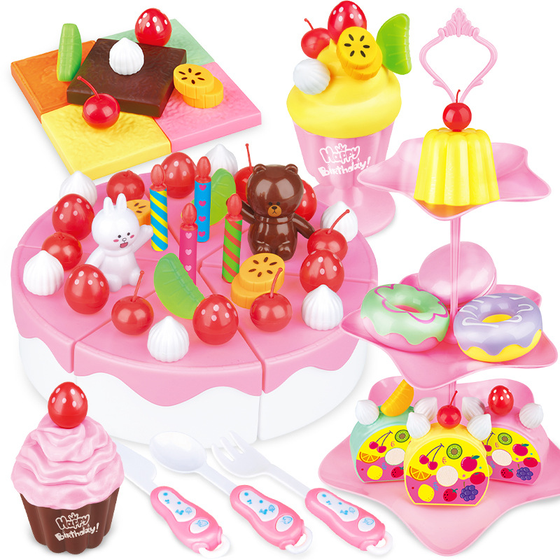 儿童过家家玩具 切切乐水果蛋糕86件套 生日礼物仿真厨房女孩玩具
