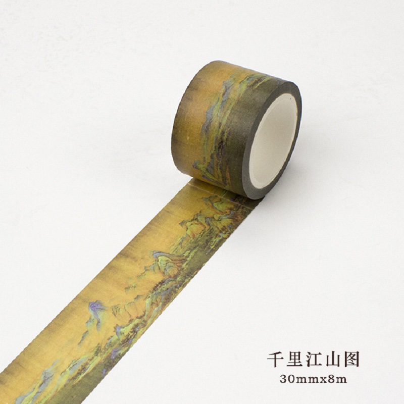 故宫旅游北京故宫博物院纪念礼品 创意纸胶带文件夹子 千里江山