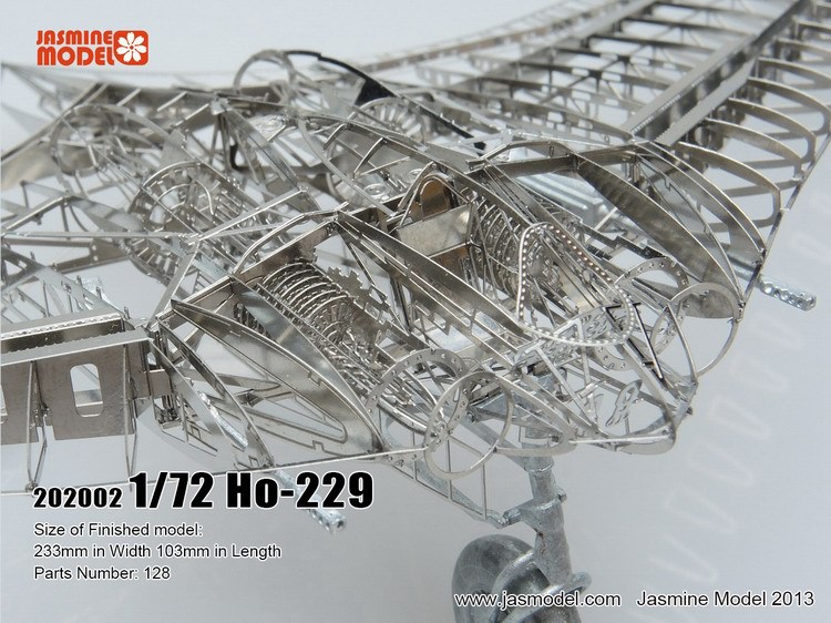 全金属DIY拼装模型1/72 德国霍顿Ho-229隐形战斗机骨架