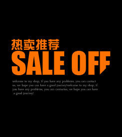 sale off