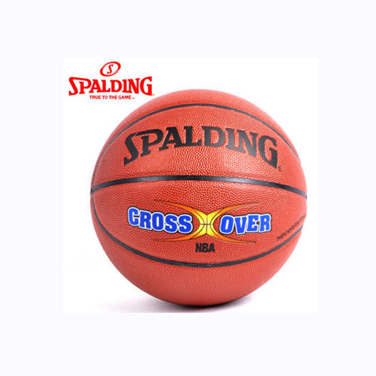 SPALDING斯伯丁篮球74-106篮球 PU皮NBA室内室外通用篮球【办公用品A仓满29包邮】