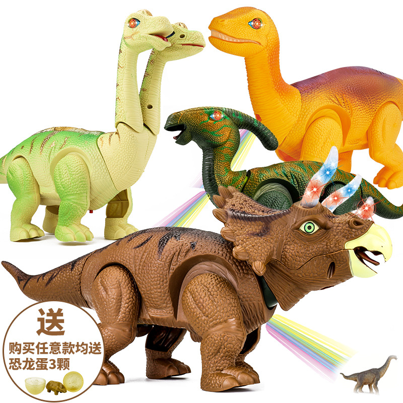 地摊热销仿真电动恐龙玩具 发光电动恐龙电动下蛋恐龙模型玩具
