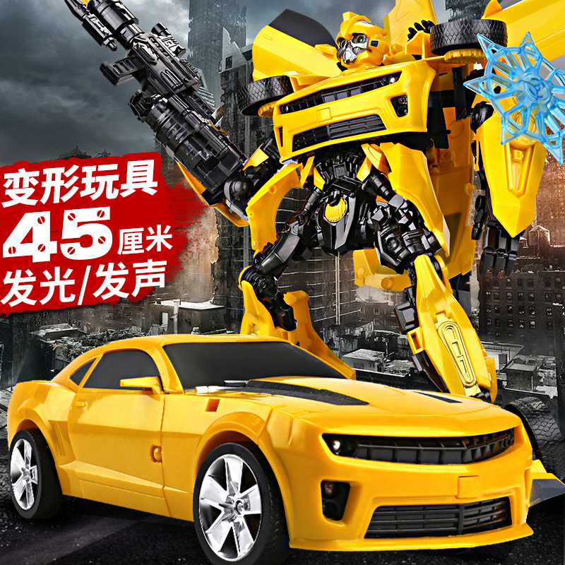 变形玩具金刚4黄蜂声光版大号汽车机器人模型男孩儿童玩具6699