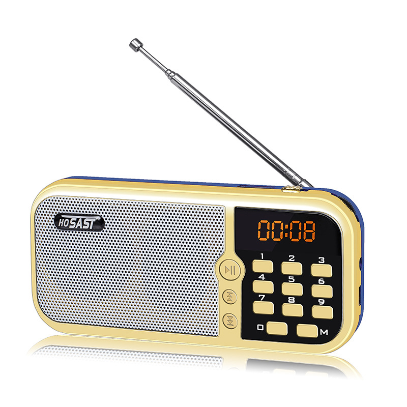 环宇先科S67 收音机便携音乐播放器mp3外放插卡音箱小音响