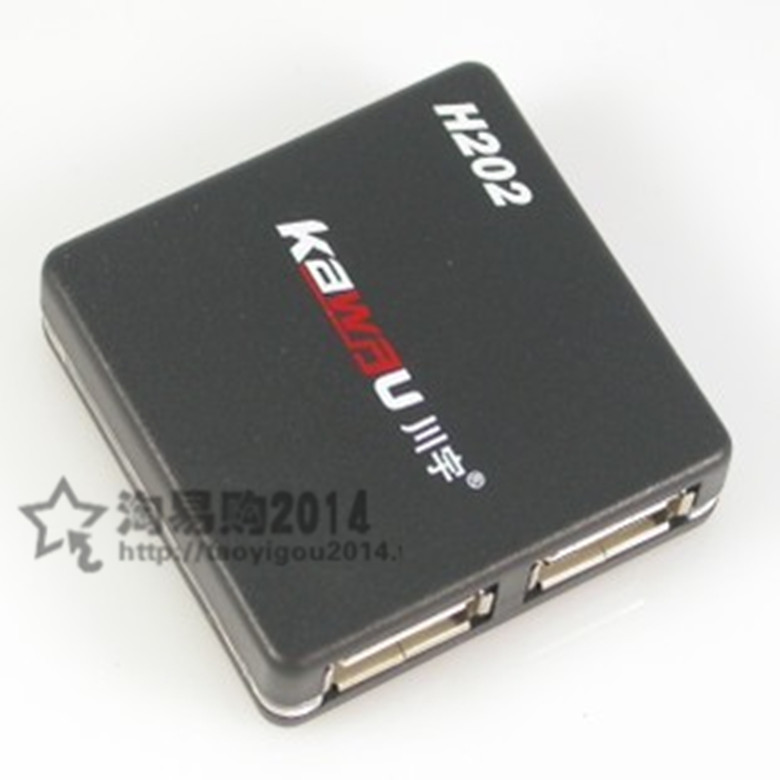 批发 川宇H202 USB HUB 分线器 集线器 四口 USB扩展 可带1T硬盘