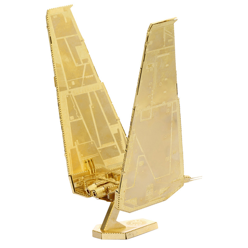 素纸袋 金属DIY拼装模型拼图 星球大战 凯洛伦穿梭机 黄铜英文版