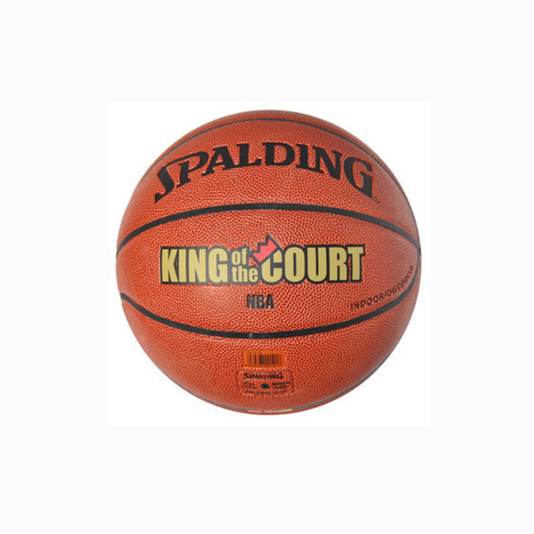 篮球 Spalding斯伯丁 74-105 比赛用 球室内外兼用NBA PU耐磨篮球【办公用品A仓满29包邮】