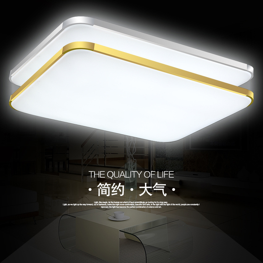 LED吸顶灯现代简约正长方形客厅灯大气苹果5平板卧室厨房灯具灯饰
