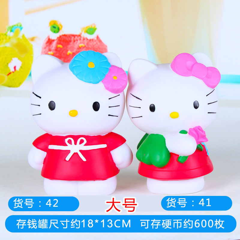 玩具韩国创意储蓄罐搪胶耐摔塑料存钱罐批发生日礼物礼品