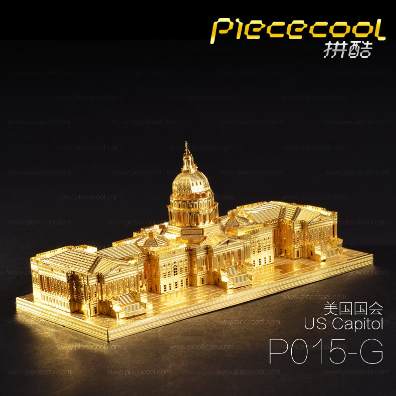 拼酷金属DIY建筑拼装模型3D立体纳米拼图 美国国会 金色
