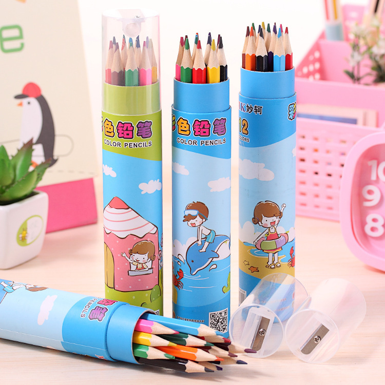 MK022 12色 彩色铅笔  韩版儿童学生美术专业绘画绘图铅笔 彩铅【创意文具A仓满29包邮】