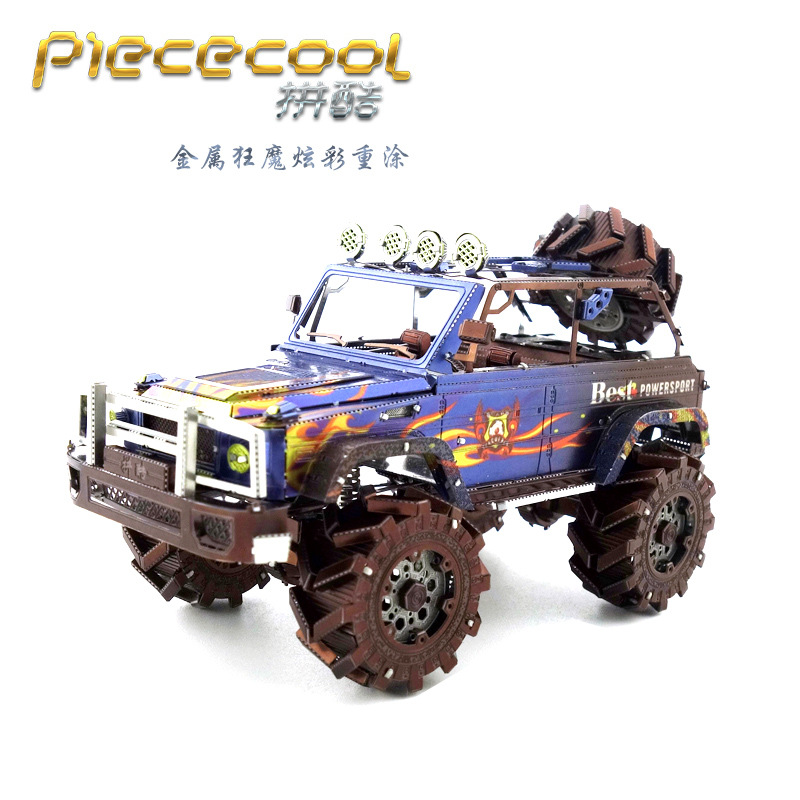 拼酷3D立体金属模型 彩色SUV越野车DIY金属拼图模型创意礼品