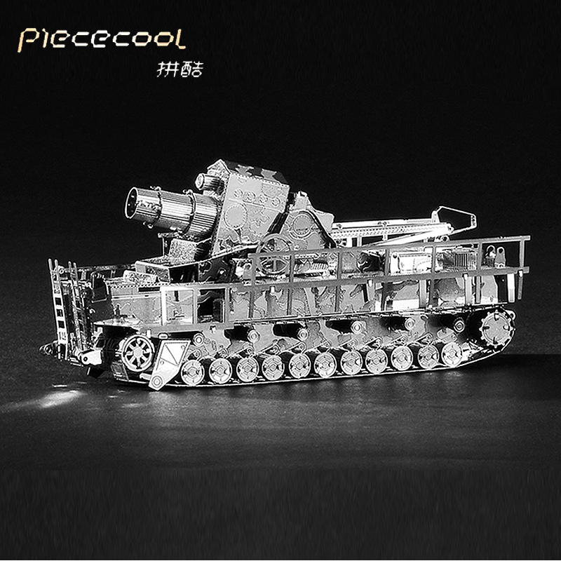 拼酷全金属DIY纳米拼装模型德国卡尔自行迫击臼大炮
