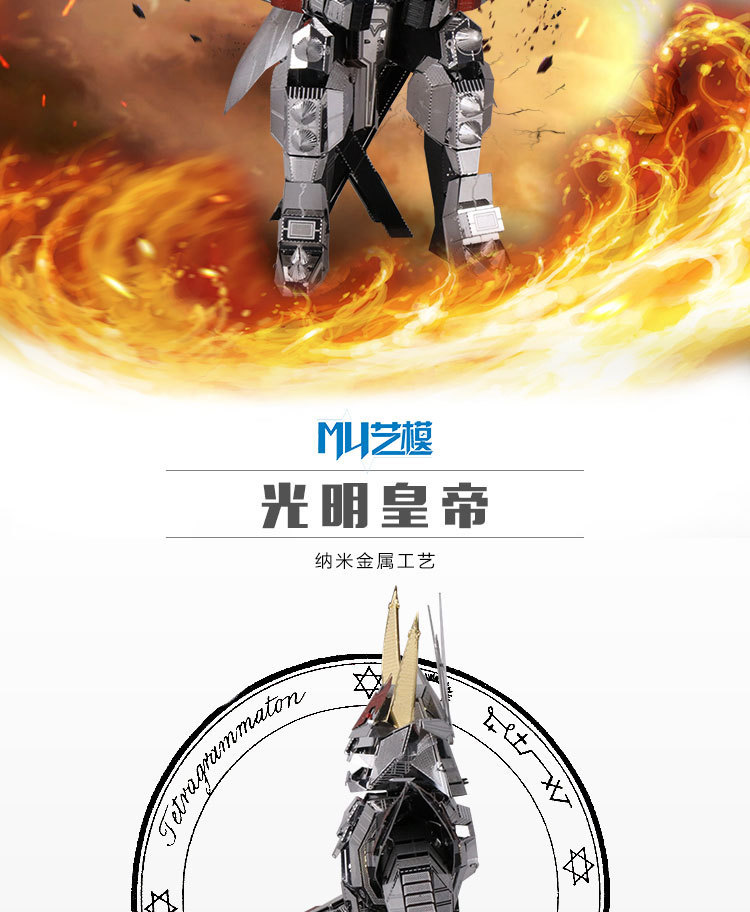 集集网