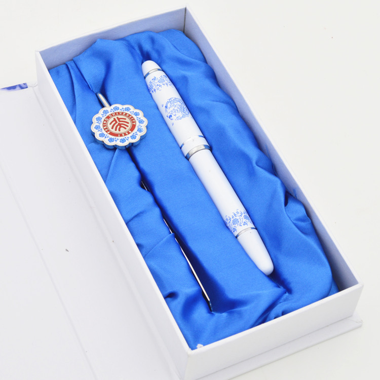 创意广告促销礼品纸质磁性书签套装两个装 北京大学纪念礼品书签