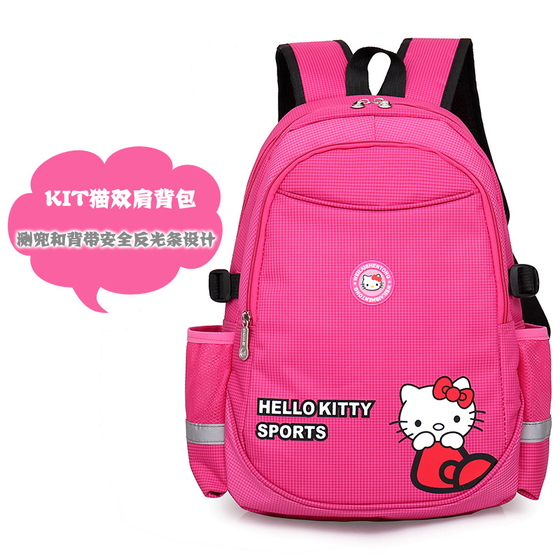 厂家直销新款HelloKitty猫双肩减负防水耐磨小学生背包