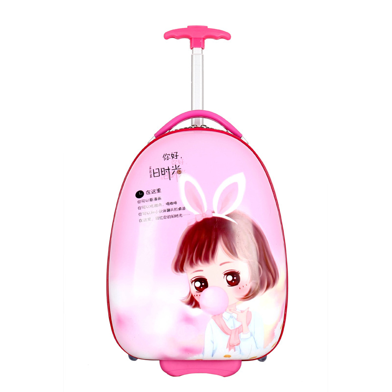 甜美兔女孩儿童品牌拉杆箱高档儿童旅行箱登机箱可定制昂立拉杆箱