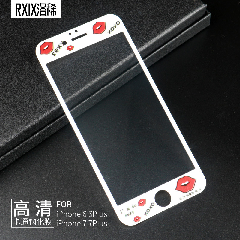 RXIX/洛稀 适用于苹果Phone6s全屏钢化膜 7plus彩绘卡通高清贴膜