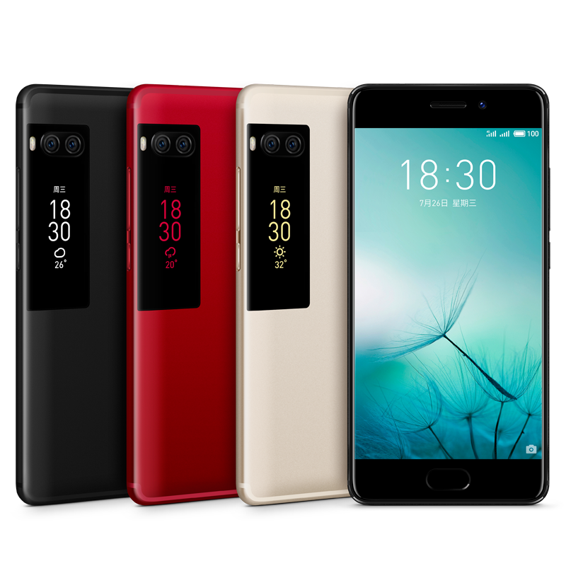 Meizu/魅族 PRO 7 全网通OLED屏4G智能手机pro7