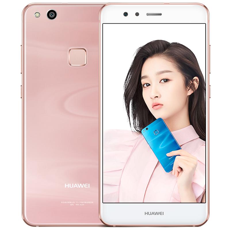 Huawei/华为 nova 青春版手机正品旗舰nova青春nova3e2s