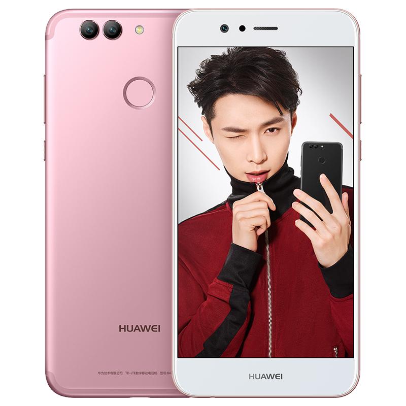 Huawei/华为 nova 2 Plus手机旗舰2s正品