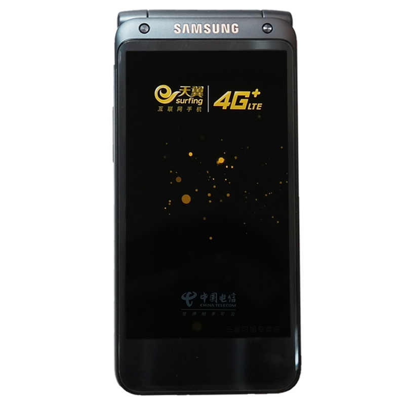 Samsung/三星 SM-W心系天下 翻盖4G智能手机双卡 顺丰