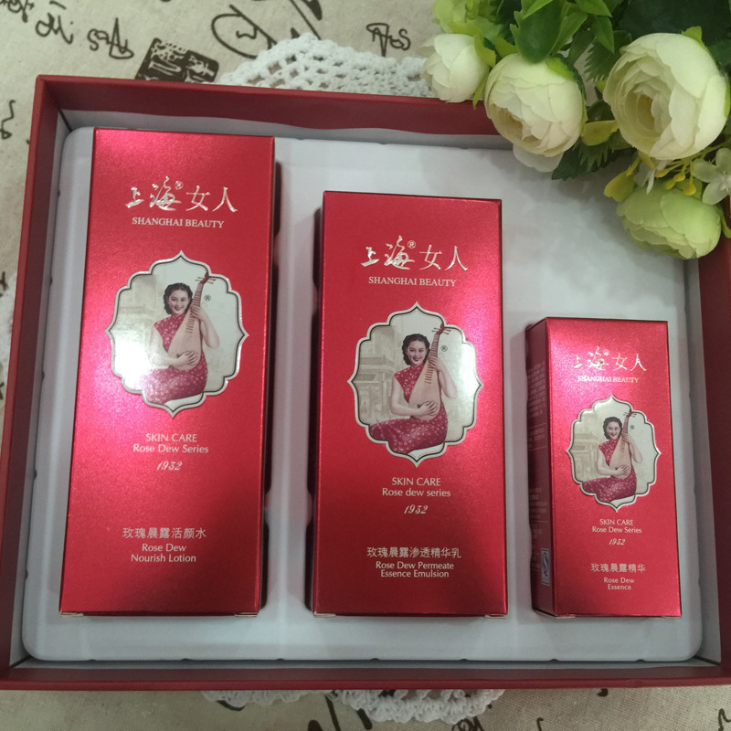 上海女人玫瑰晨露面部保湿套装补水滋润护理护肤品爽肤水精华乳液