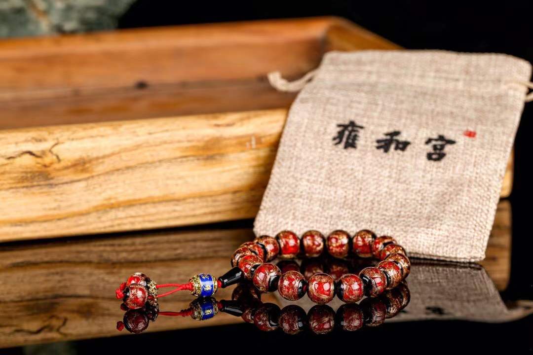 北京雍和宫香灰古法琉璃手串（红色），纯手工制作，古法工艺。
